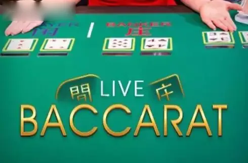 Baccarat Online HitClub - Khám Phá Thế Giới Bài Bạc Đẳng Cấp Bí Quyết Thắng Lớn